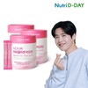 NutriDay 뉴트리디데이 시그니처 피쉬콜라겐 비오틴 60포 x 3개 (총180포) Nutriday Signature Fish Collagen Biotin 60 Sachets x 3 (Total 180 Sachets)