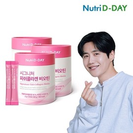 NutriDay 뉴트리디데이 시그니처 피쉬콜라겐 비오틴 60포 x 3개 (총180포) Nutriday Signature Fish Collagen Biotin 60 Sachets x 3 (Total 180 Sachets)