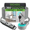 GEARit 360 Rotating Flat Plug Extension Cord with 3 Outlets