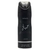Lattafa Hayaati Perfumed Deodorant Spray for Unisex, 6.67 Ounce /