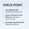 Vital Beauty [바이탈뷰티][프리미엄 라인] 슈퍼콜라겐 골드(30일) [Vital Beauty][Premium Line] Super