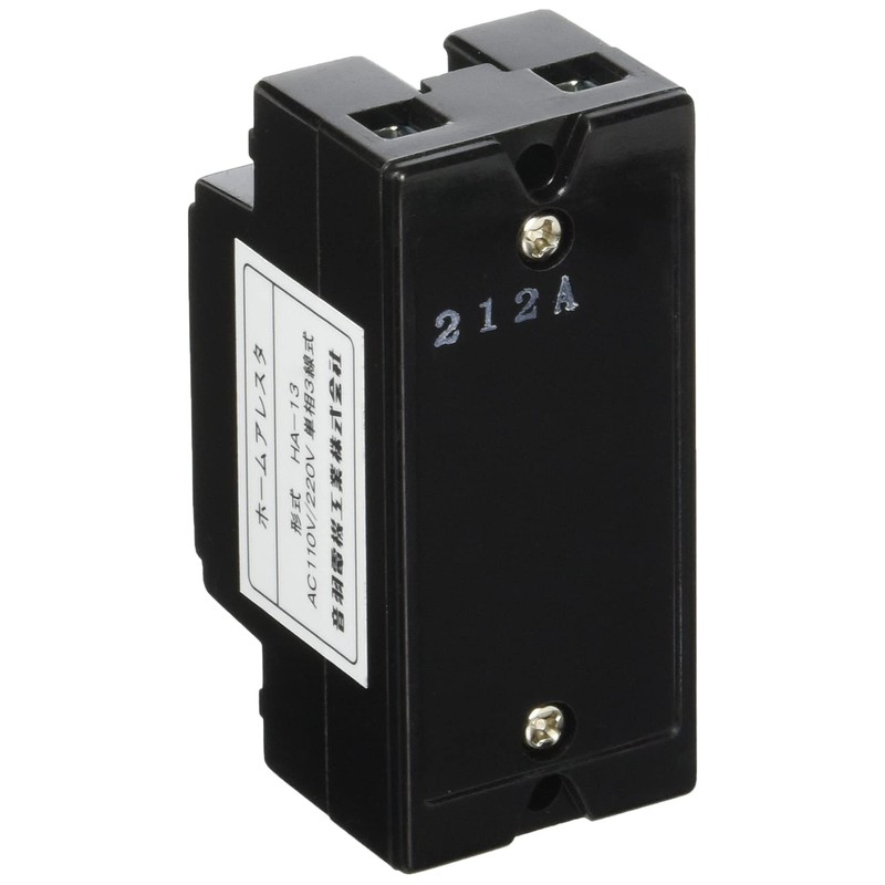 Otowa Electric Industries Home Arrestor HA-13