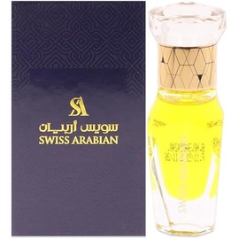 Swiss Arabian Cullinan For Unisex - Luxury Products From Dubai - Long Lasting Personal Perfume Oil - A Seductive, Exceptionally Made, Signature Fragrance - The Luxurious Scent Of Arabia - 0.4 Oz