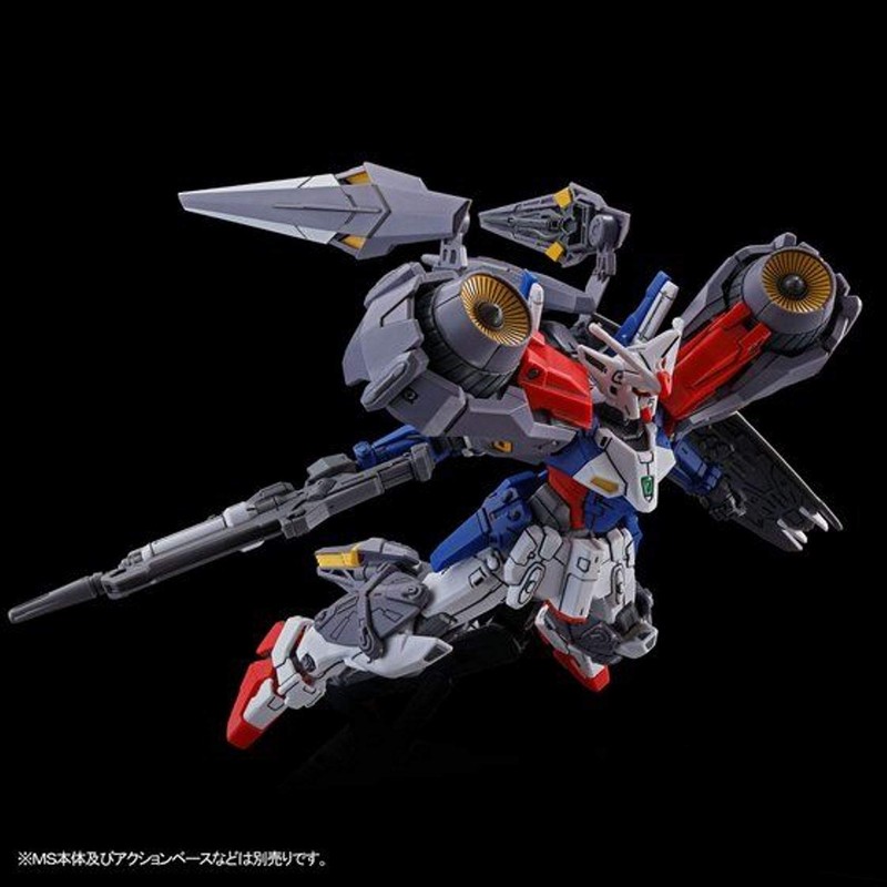 HG 1/144 Assault Booster & High Mobility Unit for Gundam