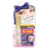 Luminous Change RLCG-02 Eyelash Glue Latex (1 Piece)