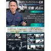 hjnet Super Strong Suction Cup Smartphone Holder, Rapid Charging, Strong