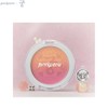 PERIPERA Pure Blushed Custom Cheek 4.2g [Princess Hours Edition], Shade:006 Queens