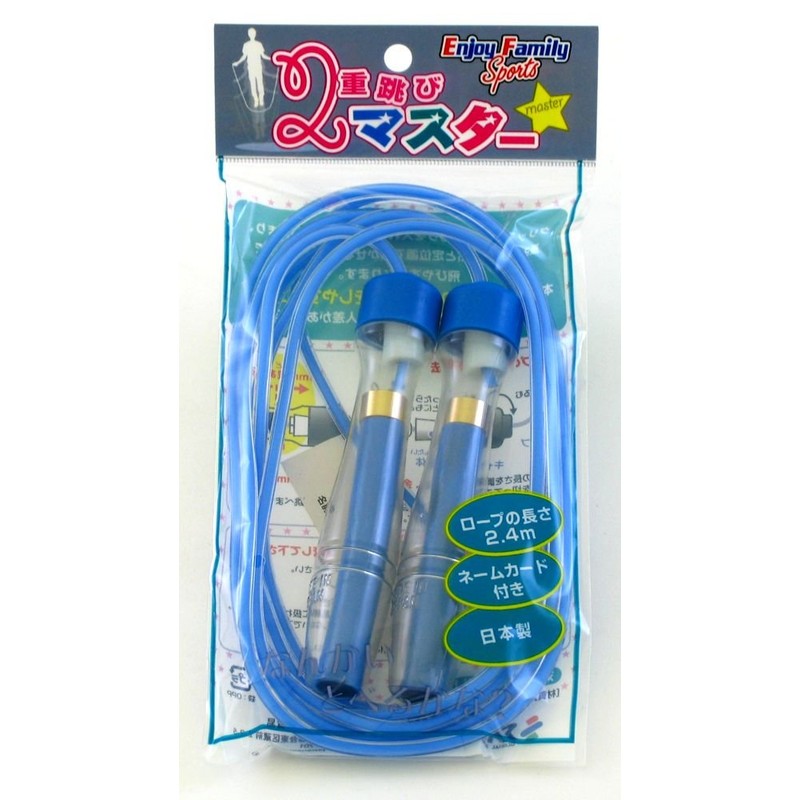 Sakurai EnjoyFamily EFS-002 Jump Jump Rope Double Undermaster Blue