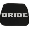 BRIDE K01APO Sheet Optional Parts [Tuning Pad for Head] (1