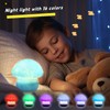 ANGTUO 16 Colors Mushroom Night Light Include Remote Control, Mushroom