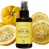 Firming YUZU Body Oil Aceite Corporal Reafirmante y Anticelulítico Ecocert