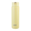 Oasis Ceramic Lined Stainless Steel Triple Wall Insulated Moda Drink