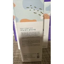 Glamfox New GLAMFOX Double Effect Retinol + Collagen  SERUM ,50ml ,Expiration /2027