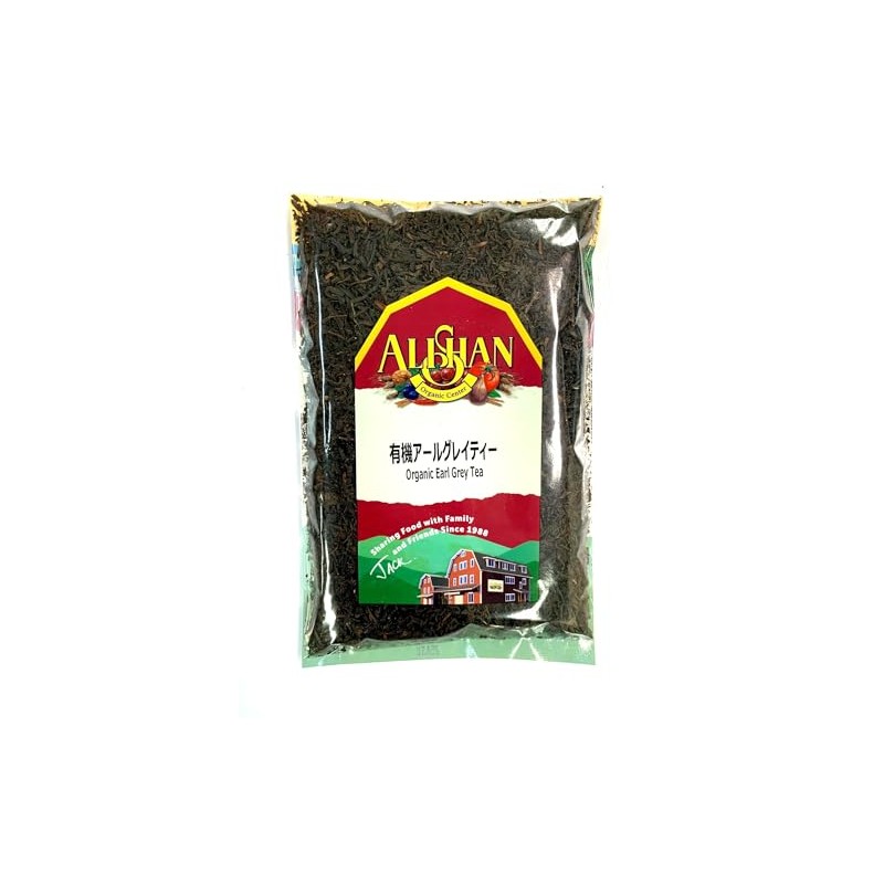 Alishan Earl Grey Tea 100g x 4 Sets