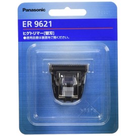 Panasonic ER9621 Replacement Blade for Linear Beard Trimmers