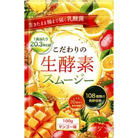 DUEN Signature Raw Enzyme Smoothie Replacement 100g with 108 Types of Raw Enzymes, Dietary Fiber, Lactic Acid Bacteria (Mango)