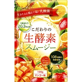 DUEN Signature Raw Enzyme Smoothie Replacement 100g with 108 Types of Raw Enzymes, Dietary Fiber, Lactic Acid Bacteria (Mango)