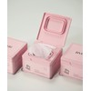 Bayure Byyour Vita Giving Daily Aqua Serum Mask