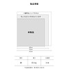 TABARAT Towel Handkerchief, Imabari, 1 Sheet, 7.9 x 8.8 inches