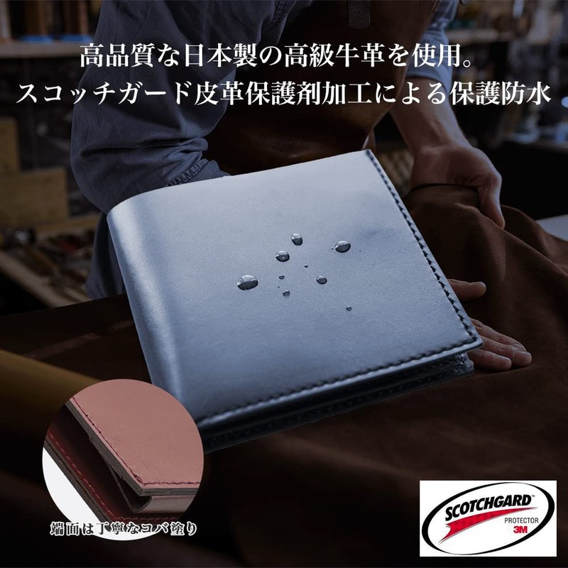 EDISON LAB FINALE2 Ultra Thin Flick Input Patent Bi-Fold Genuine