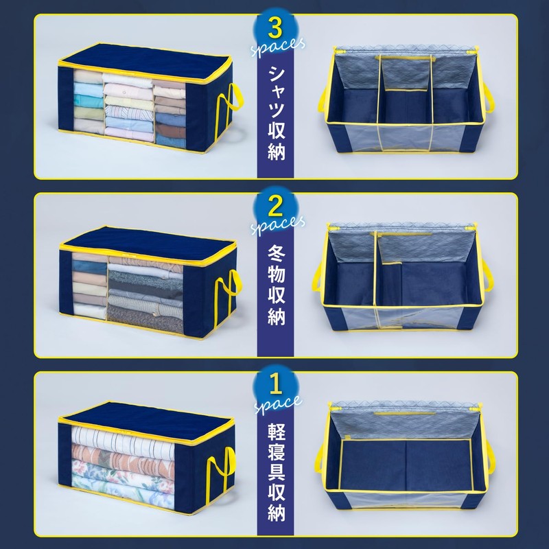 Astro 606-50 Clothing Case [Partition Craftsmanship Clothes Storage Box] Breathable
