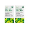 Daily Green Green Acerola Vitamin C 6819mg blend 60 tablets,