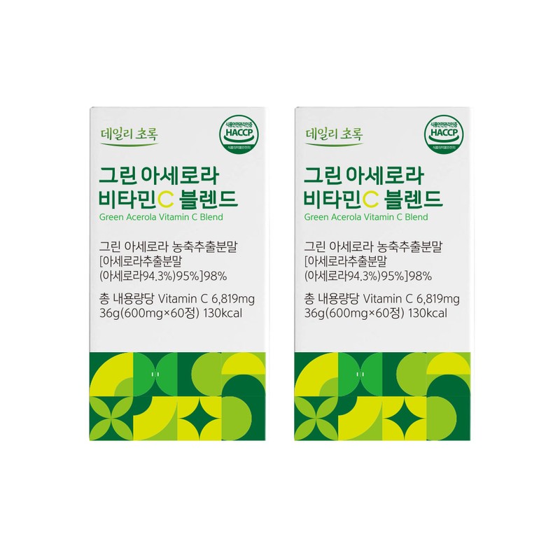 Daily Green Green Acerola Vitamin C 6819mg blend 60 tablets,