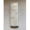 FIRST AID BEAUTY Ultra Repair Tinted Moisturizer in Deep 1