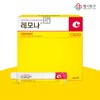 Kyung Nam Pharm/X/Vitamin C/500mg/Freckle/Freckles/Vitamin/Powder/Stick