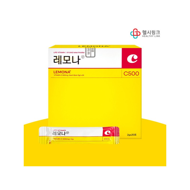Kyung Nam Pharm/X/Vitamin C/500mg/Freckle/Freckles/Vitamin/Powder/Stick