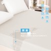 Fitted Sheet, Waterproof, Single Sheet, Bed Cover, Bed Sheet, Bedspread,
