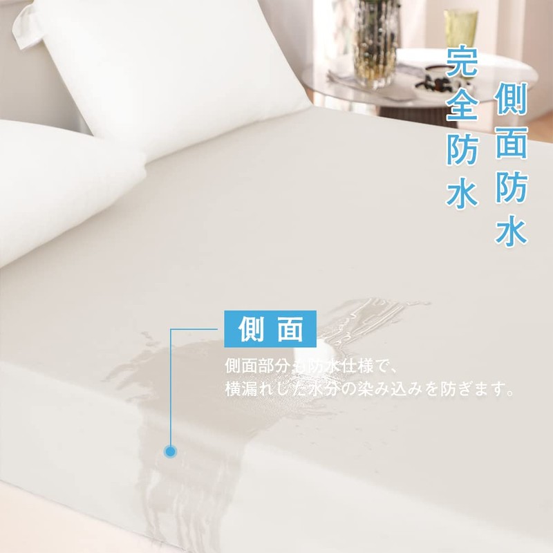 Fitted Sheet, Waterproof, Single Sheet, Bed Cover, Bed Sheet, Bedspread,