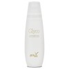 Genetic Glico Cleansing Milk 200ml / 제네틱 글리코 클렌징 밀크 200ml