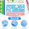Design Ruler, Round Saw Ruler, Classic Design Ruler, Stationery Set,