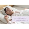 Kinuya SO6572 100% Silk Turban That Makes Morning Care Easy,