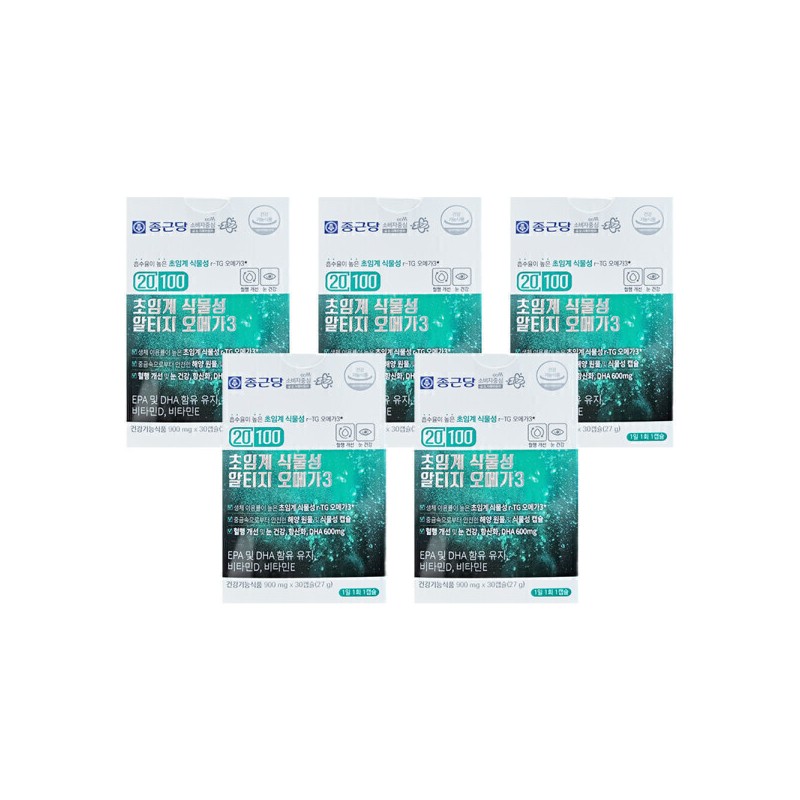 Chong Kun Dang 20100 Supercritical Vegetable Altige Omega 3 900mg
