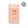 Q-TEM CLIOLI Botultherapy Lifting Gua Sha Cream 65ml19647608587805 / 큐템 끌리올리 보툴쎄라 리프팅 괄사크림 65ml19647608587805