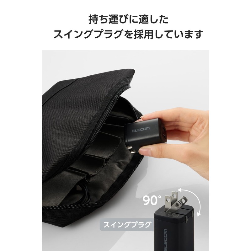 Elecom EC-AC9335BK 35W Type-C 2 Port USB PD Charger Swing