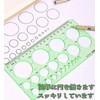 circle ruler template circle circle ruler drafting tool durable accurate
