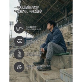 Besaro Air Cushion, Outdoor Cushion, Foldable, Ultra Lightweight 3.7 oz (105 g) & Extra Thick 2.8 inches (7 cm)), 3D Body Pressure Dispersion, Waterproof, Anti-Slip, Compact, Portable, Mountain