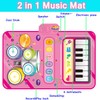 Toys for 1 Year Old Girl Gifts,2 in 1 Piano