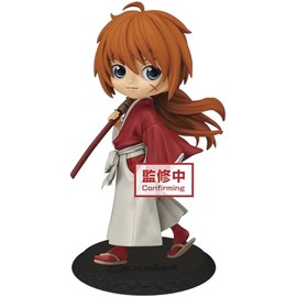 Abbildung Kenshin Himura Ver. A 14Cm