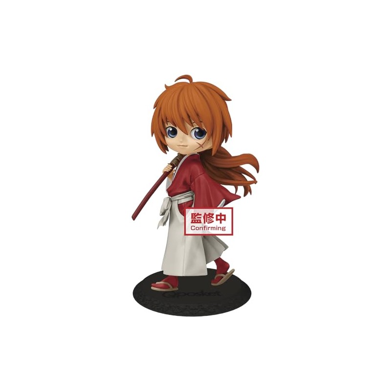 Abbildung Kenshin Himura Ver. A 14Cm