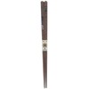 Ishida 172318 Chopsticks, Made in Japan, Cat (Cat), Wooden (Natural