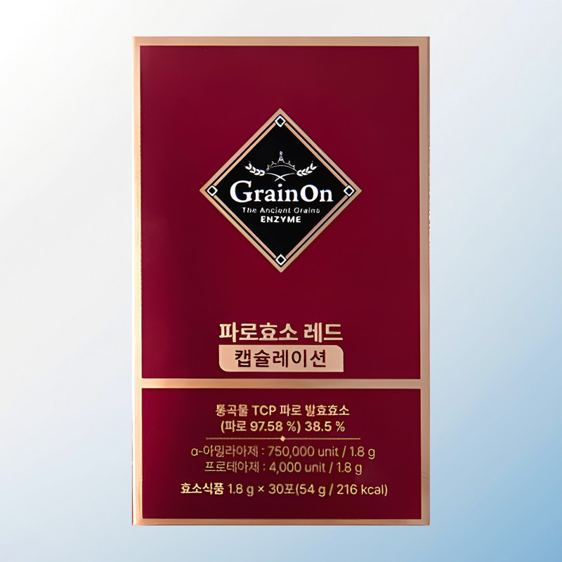 Grain On Faro Enzyme Red Encapsulation Digestive Enzyme Red Bean