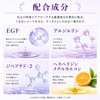 Eye Pack with Indigo and Purple Root, Stem Extract, Murasaki