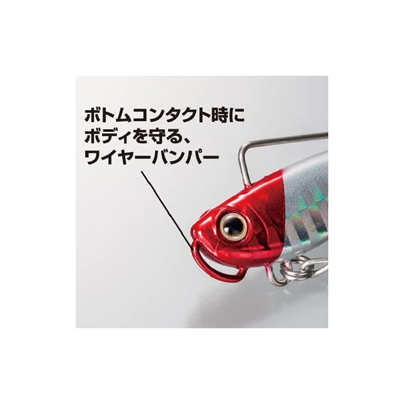Shimano AR-C JL-X21T 001 Salvage Blade Lure, 0.7 oz (21