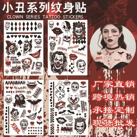 Halloween Clown Face Tattoo Sticker - Waterproof & Fun for Kids Parties (15x21cm) Set 50ea