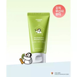 MOMMYCARE 바다포도 모공크림 50g 2050652 MOMMYCARE Sea Grape Pore Cream 50g 2050652