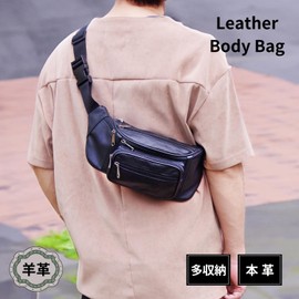 Marib Select c535 Genuine Leather Waist Bag, Body Bag, Men's, Sheepskin Leather, Black, Gentleman's Bag, Both Hands Free, Black